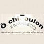 Ô Chicoulon