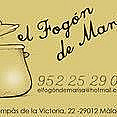 El Fogon De Marisa