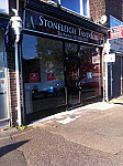 Stoneleigh Tandoori