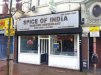 Spice Of India