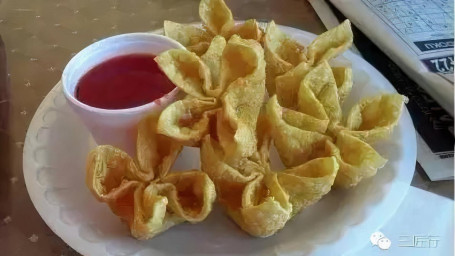 20. Crab Rangoon (6)