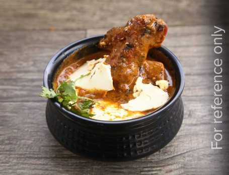 Butter Chicken [250 Grm]