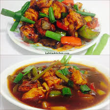 Paneer Chilli (Dry) And(Gravy)