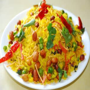 Masala Poha (With Veggies, Nuts)