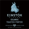 Islandzki Tostowy Porter