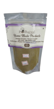 Curry Leaves Powder (200G)