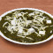 Palak Paneer (350 Grams)