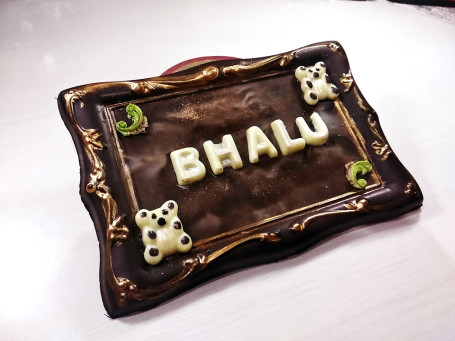 Custom Name/ Message Chocolate Bar (200 Gms)