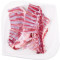 Goat Ribs (500 G)