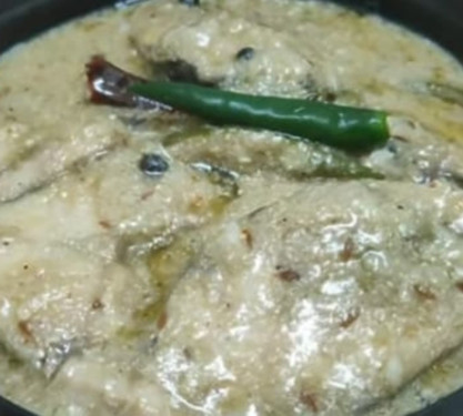 Doi Fish (Dahi Fish, Rahu Katla)