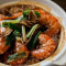 Zhāo Pái Cǎo Xiā Fěn Sī Bāo Signature Tiger Shrimp Casserole With Bean Thread Noodles