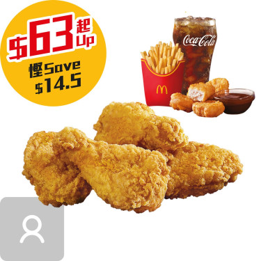 Mcwings (4Szt. Combo Za 1 Jī Yì (4Jiàn Yī Rén Can