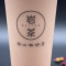 Romantic Rose Milk Tea/Méi Hǎo Shí Guāng Nǎi Chá