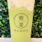 Matcha With Cheese Top/Zhī Shì Jīng Dōu Mǒ Chá