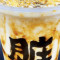 Brown Sugar Bubble Milk Tea W. Gold Cheese Top Jīn Bó Nǎi Gài Hēi Táng Zàng Zàng Chá