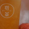 Peach Green Tea With Cheese Top/Zhī Shì Táo Zhī Yāo Yāo