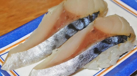 16. Mackerel (Saba)