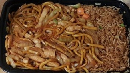 23. Kurczak Lo Mein