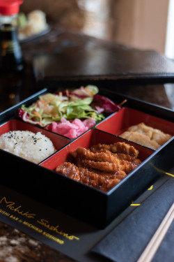 Chicken Katsu Bento Box With Miso Soup (G)