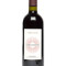 Btl Sangiovese Rubicone