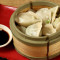 #2. Steamed Dumpling