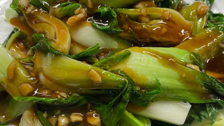 Baby Bok Choy With Oyster Sauce Háo Yóu Qīng Jiāng Cài